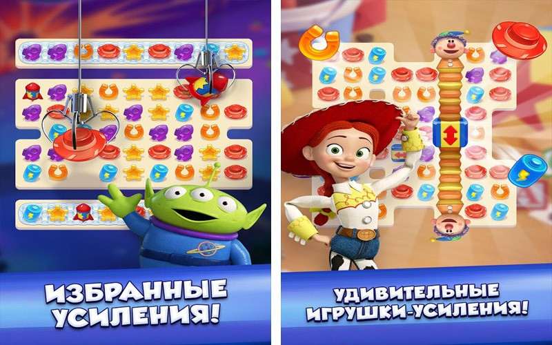 10 лучших игр в жанре «три в ряд» на Андроид!