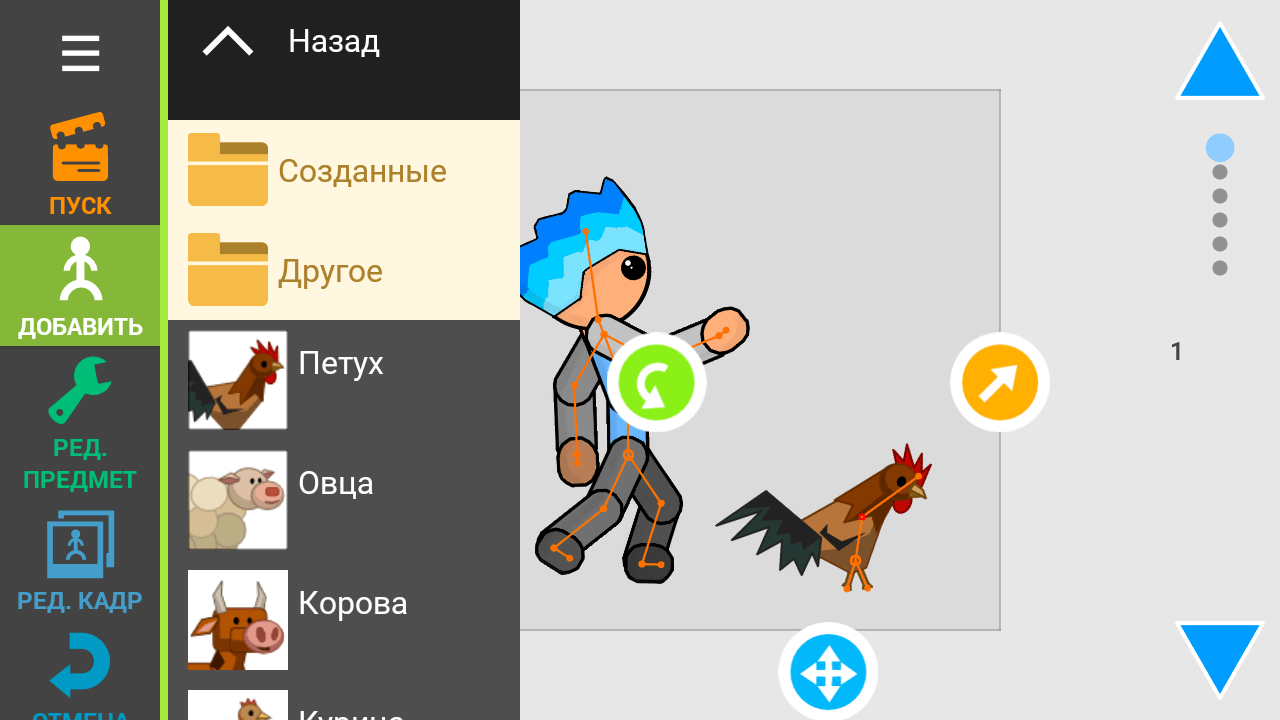 10 лучших приложений для рисования на Андроид!