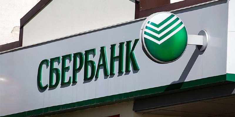 Причины, по которым россияне отказываются от карт Сбербанка для получения зарплаты