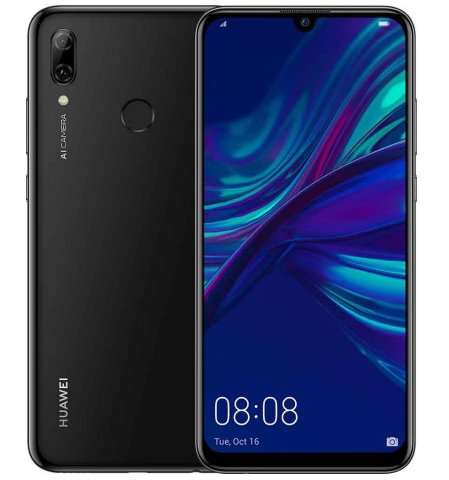 МТС распродает хитовый бюджетник Huawei по смешной цене. Почти двойная скидка.