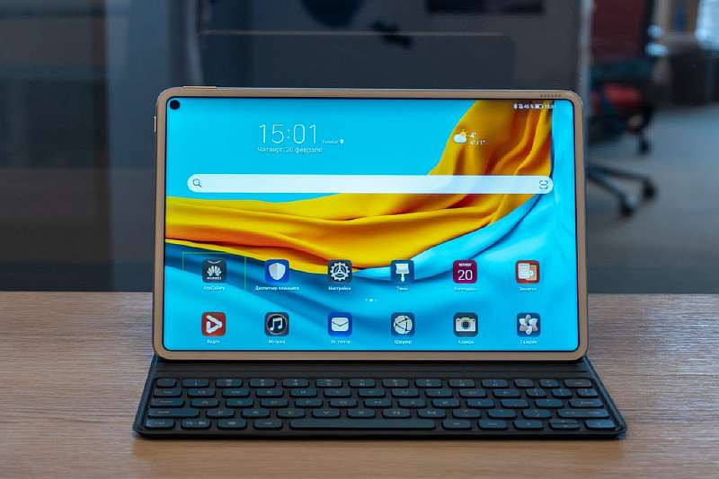 Huawei представила флагманский планшет MatePad Pro. Главный конкурент для Apple iPad?
