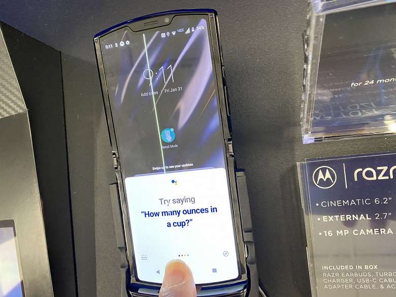 Проблемы с Motorola RAZR 2019: массовый брак или особенности конструкции?