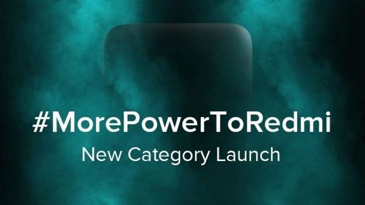 Xiaomi выпустит новый смартфон 11 февраля: Redmi 9A с двойной камерой