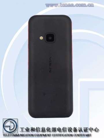 Nokia перевыпустит легендарный кнопочный телефон для меломанов