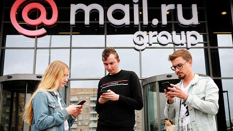 Вконтакте превратят в российское «суперприложение». Что изменится?