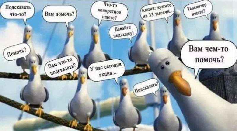 Схемы обмана в магазинах сотовой связи. Как не остаться в дураках