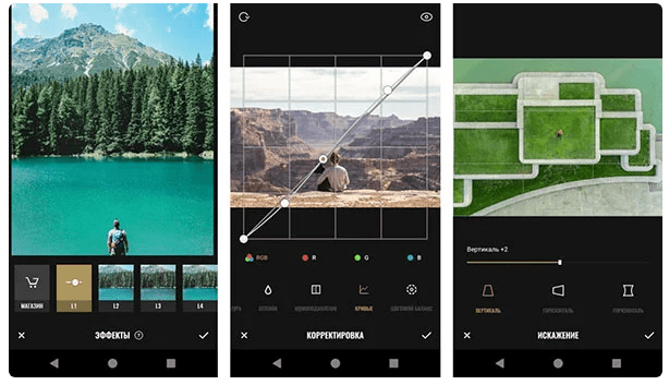 Покоряем Instagram: ТОП-10 лучших фоторедакторов на Андроид