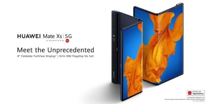 Huawei выпустил самый дорогой гибкий смартфон. Фото и характеристики Mate Xs