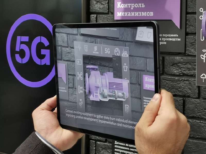 Россияне уже могут пользоваться 5G от МегаФона в роуминге