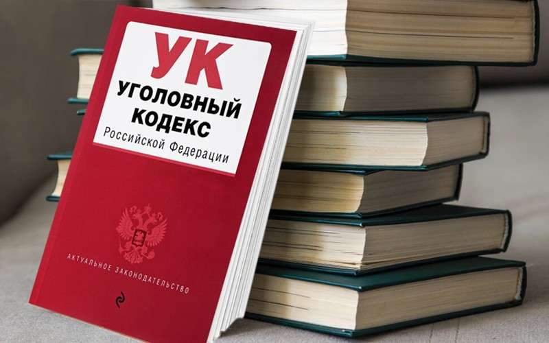 Центробанк предлагает сажать за утечку личных данных россиян