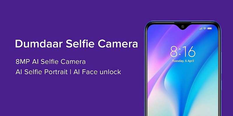 Xiaomi представила Redmi 8A Dual: новый бюджетный хит с двойной камерой