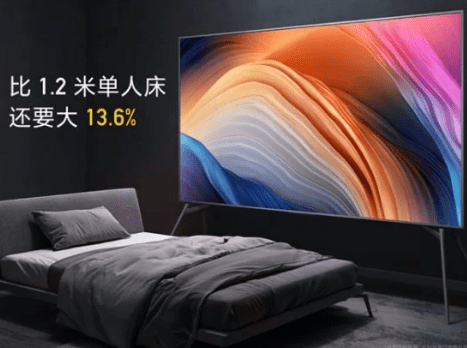 Xiaomi выпустила огромный 98-дюймовый телевизор Redmi Smart TV Max