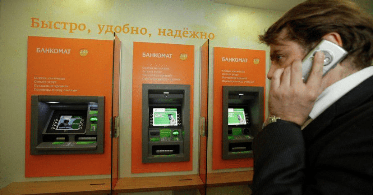 5 новых схем телефонного развода по банковским картам. Смотрите не попадитесь