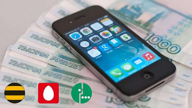 Почему операторы списывают деньги с телефона без причины