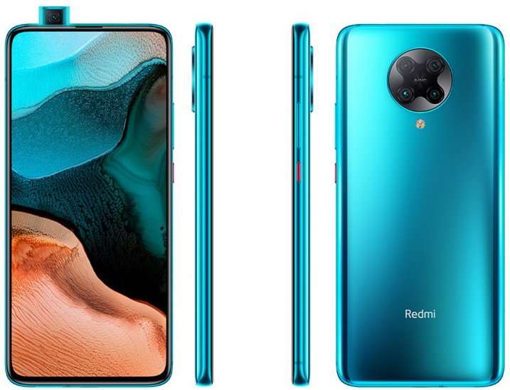 Redmi K30 Pro – новый флагман Xiaomi. Он очень мощный, но дешевый