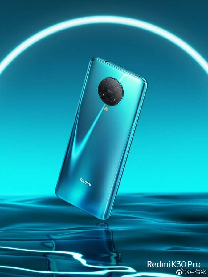 Xiaomi раскрыла характеристики, дизайн и дату выхода Redmi K30 Pro