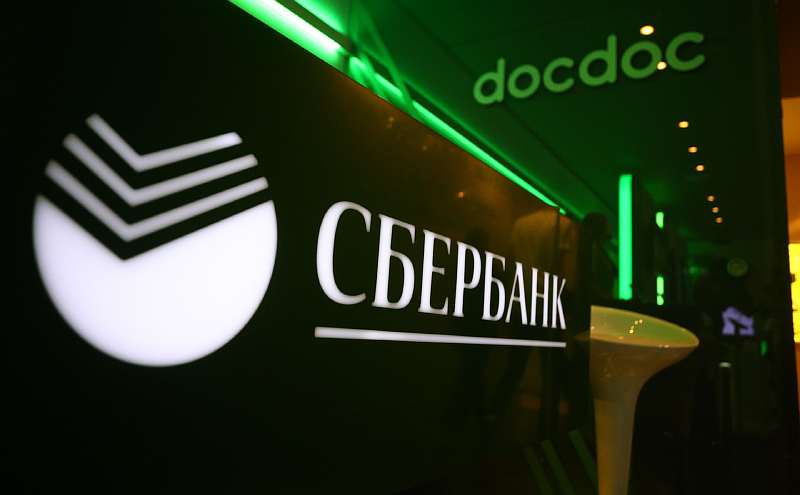 Почему и когда «Сбербанк» блокирует карты за перевод денег