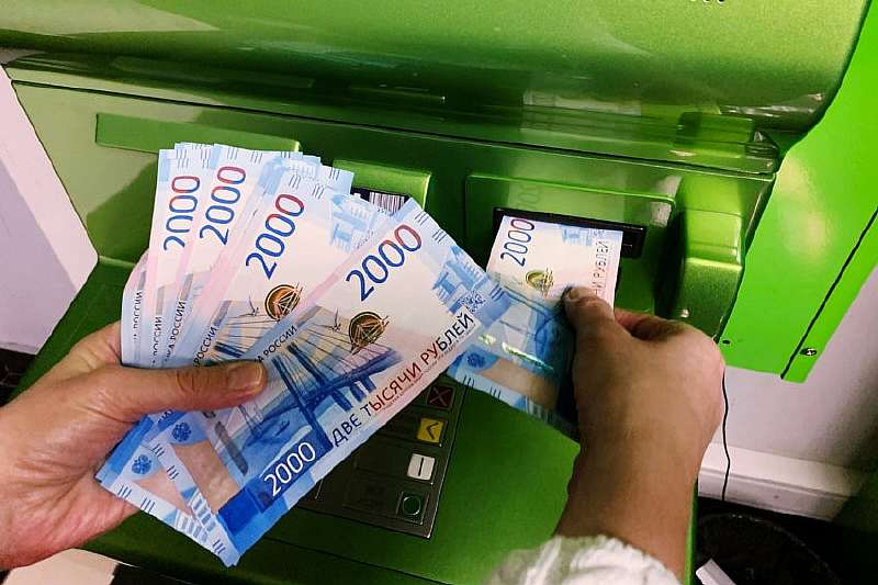 Денежные переводы, которые отслеживает и проверяет налоговая