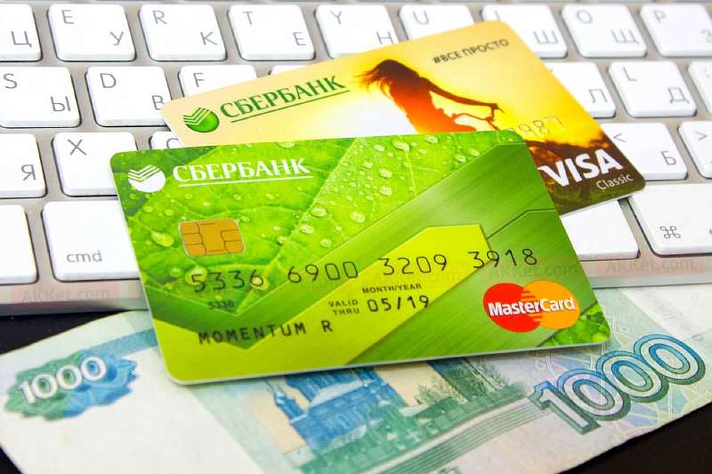 Сбербанк убрал комиссии за переводы по России. В чем подвох?