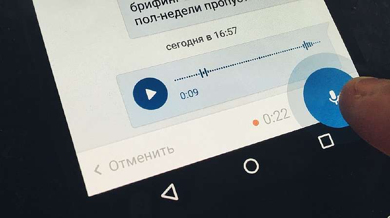 «Вконтакте» научится расшифровывать голосовые сообщения в текст