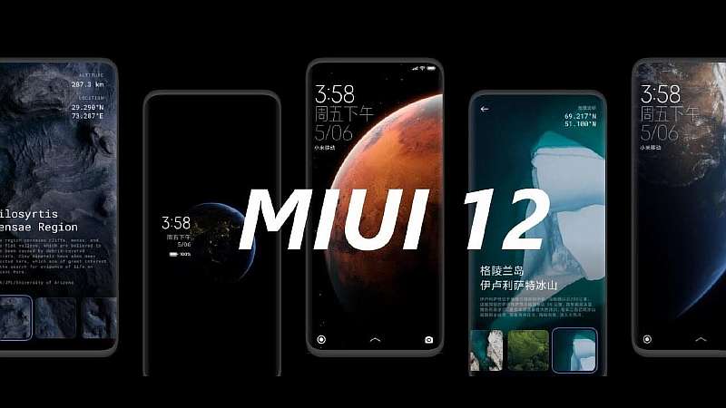 На Xiaomi и Redmi можно установить MIUI 12. Ссылки на загрузку прошивки