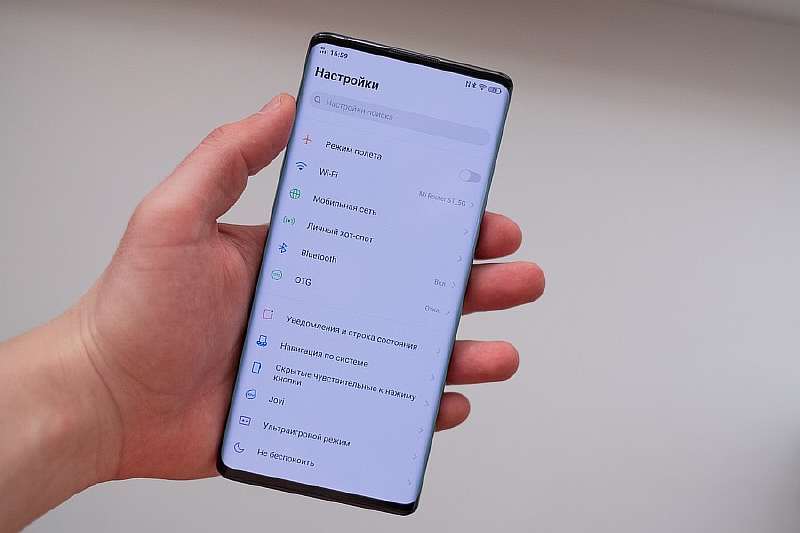 Это нечто! Обзор флагмана с уникальным дизайном Vivo NEX 3