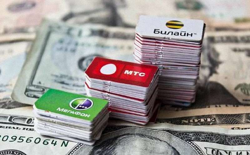 Как получить скидку на связь у любого оператора за 1 звонок