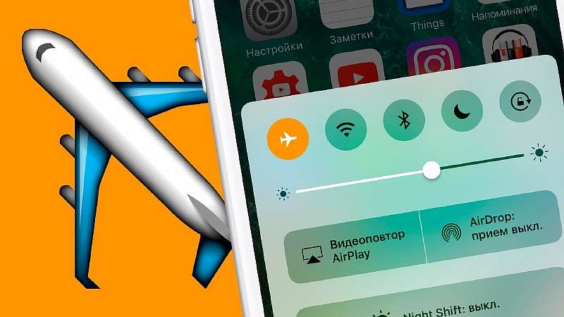 В WhatsApp можно тайно читать все входящие сообщения
