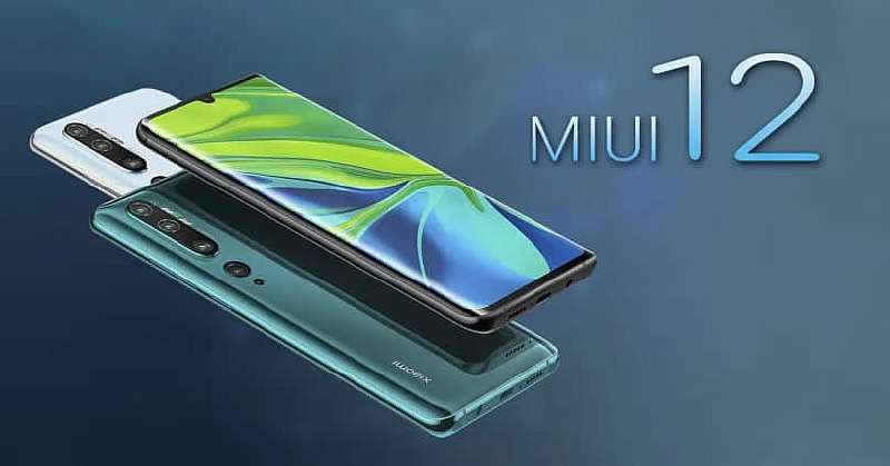 Какие смартфоны Xiaomi и Redmi получат MIUI 12: список устройств