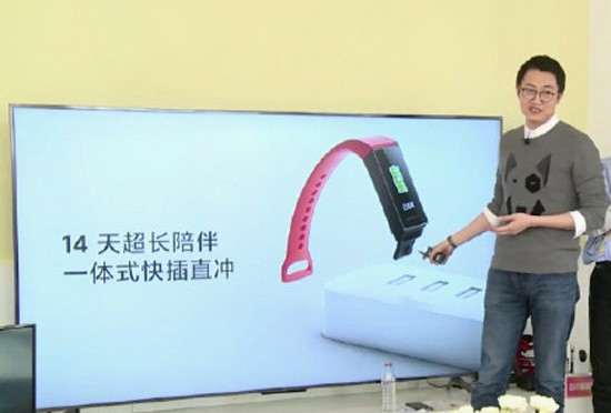 У Xiaomi Mi Band 4 появился серьезный конкурент. Чем крут браслет Redmi?