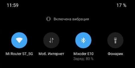 Обзор Mixcder E10 - отличные бюджетные наушники с активным шумоподавлением