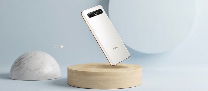 Meizu 17 - просто шикарный флагман. Эти китайцы возвращаются в игру!