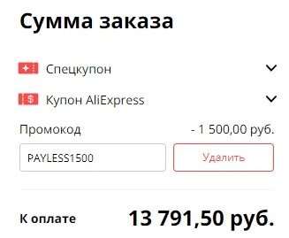 Samsung Galaxy A31 резко подешевел. За такие деньги его нужно брать