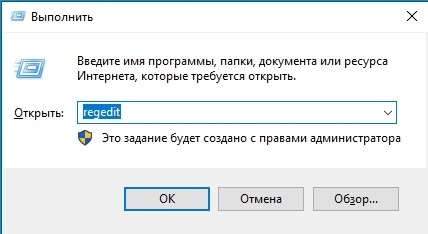 Как обойти ограничения и раздавать безлимитный 4G с телефона на компьютер