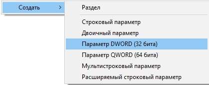 Как обойти ограничения и раздавать безлимитный 4G с телефона на компьютер