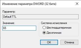 Как обойти ограничения и раздавать безлимитный 4G с телефона на компьютер