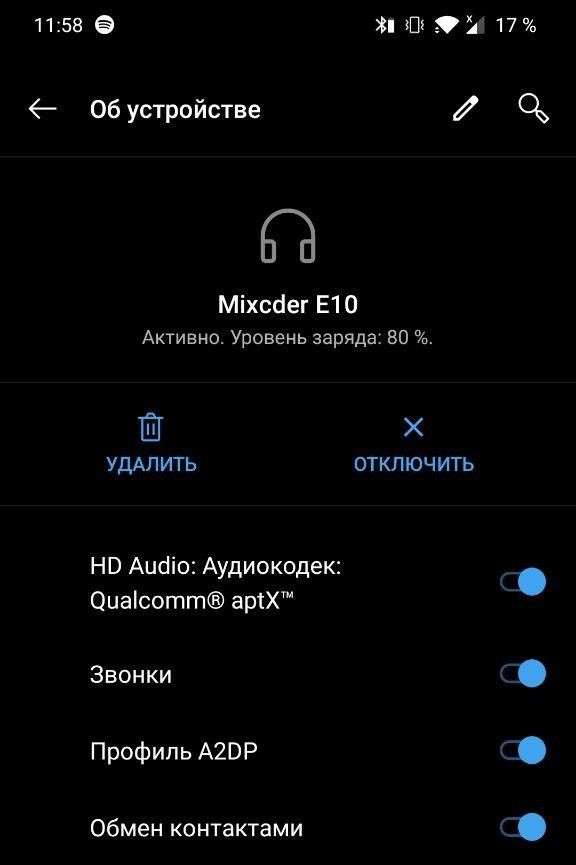 Обзор Mixcder E10 - отличные бюджетные наушники с активным шумоподавлением