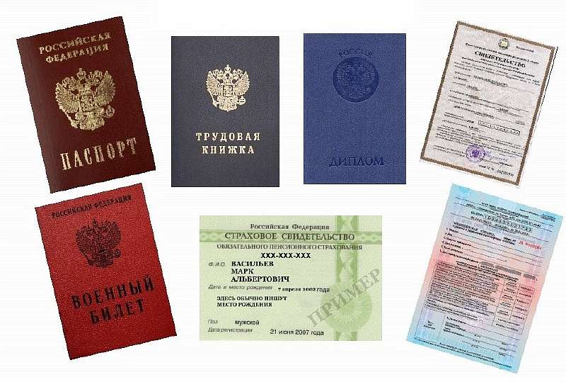 Каждый россиянин попадет в единую базу данных. Зачем ее создают