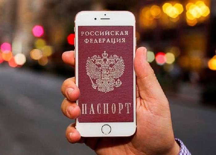 Бумажные паспорта заменят QR-кодом. Почему этого не стоит бояться