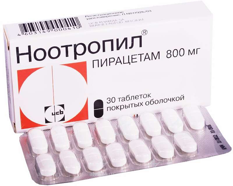 10 проверенных способов взбодриться — от кофе до ноотропила