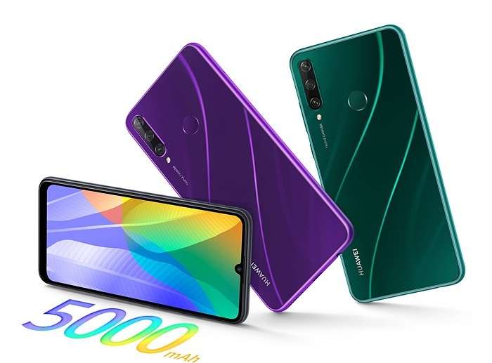 Новые бюджетники Huawei приехали в Россию. Их продают со скидками и подарками