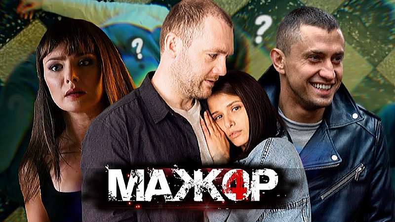 8 русских сериалов, которые заценили во всем мире