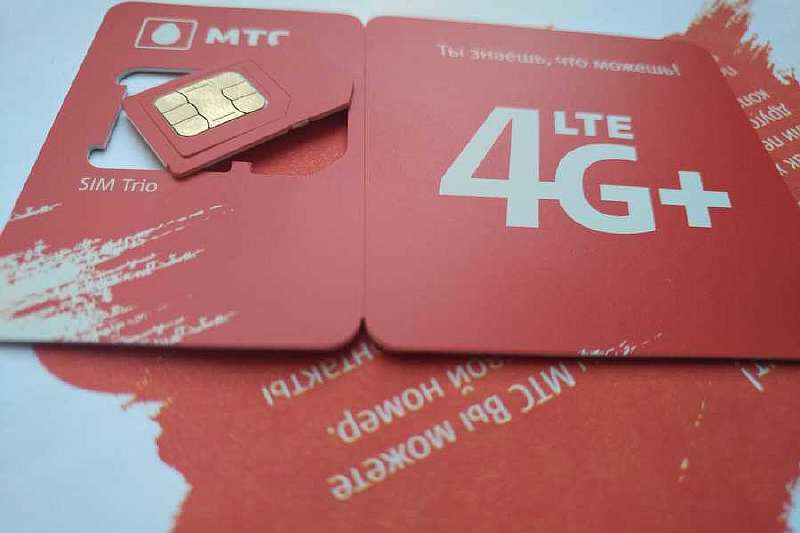 Почему опасно брать SIM-карты, которые раздают на улице. Суть развода