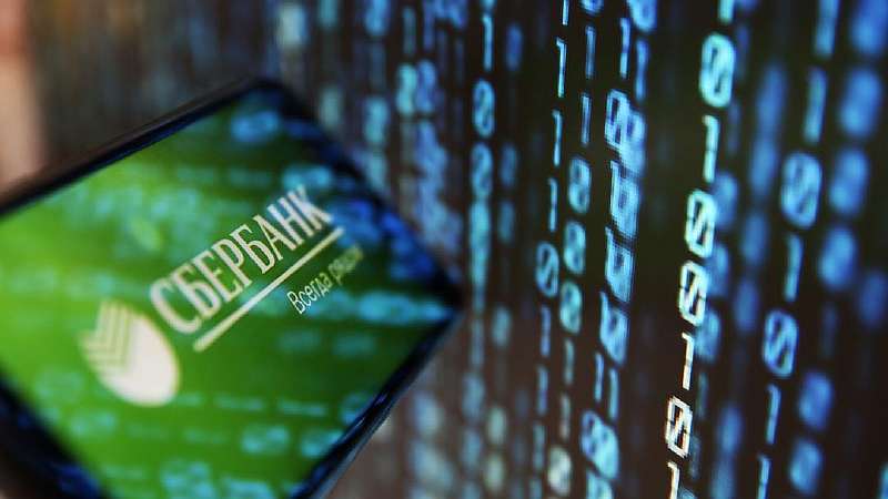 Почему «Сбербанк» — лучший банк России, который незаслуженно критикуют