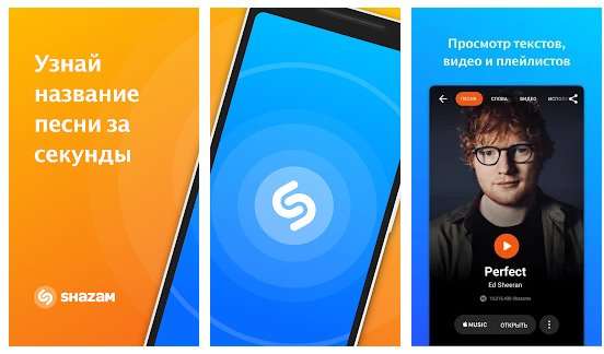 15 полезнейших бесплатных приложений, которые должны быть на каждом Android смартфоне