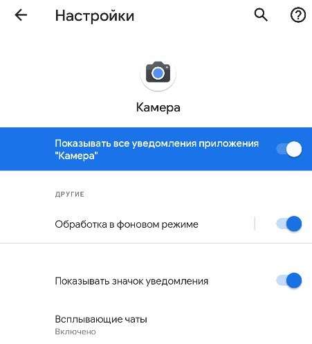Новые функции Android 11, которые изменят ваш смартфон