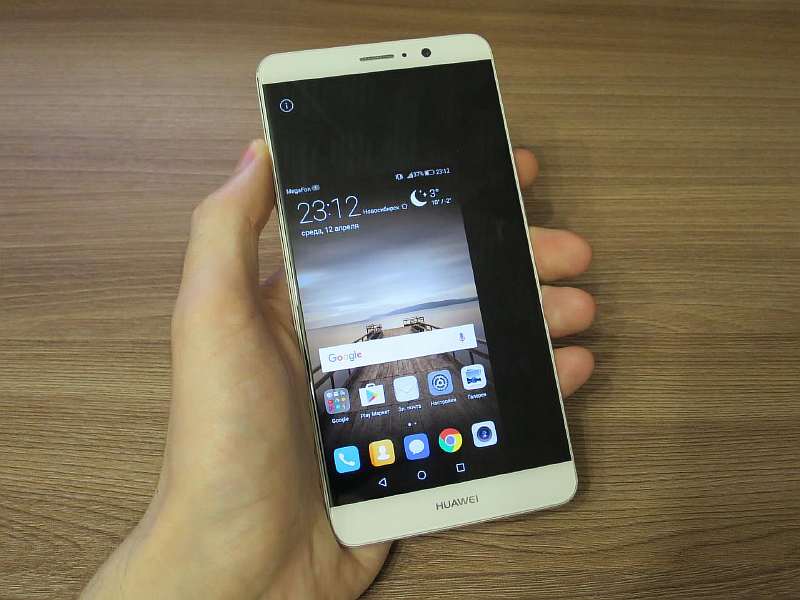 Самая бестолковая функция в смартфонах. Есть на Android и iPhone