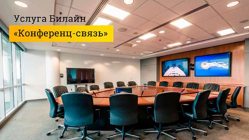 Услуги сотовых операторов, которые пора отключить и не тратить деньги зря