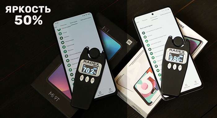 5 минусов Galaxy A51, о которых молчит Samsung