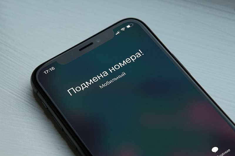 Подмена номера телефона. Как звонить с чужого номера кому угодно